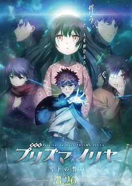七次郎在线视频观看